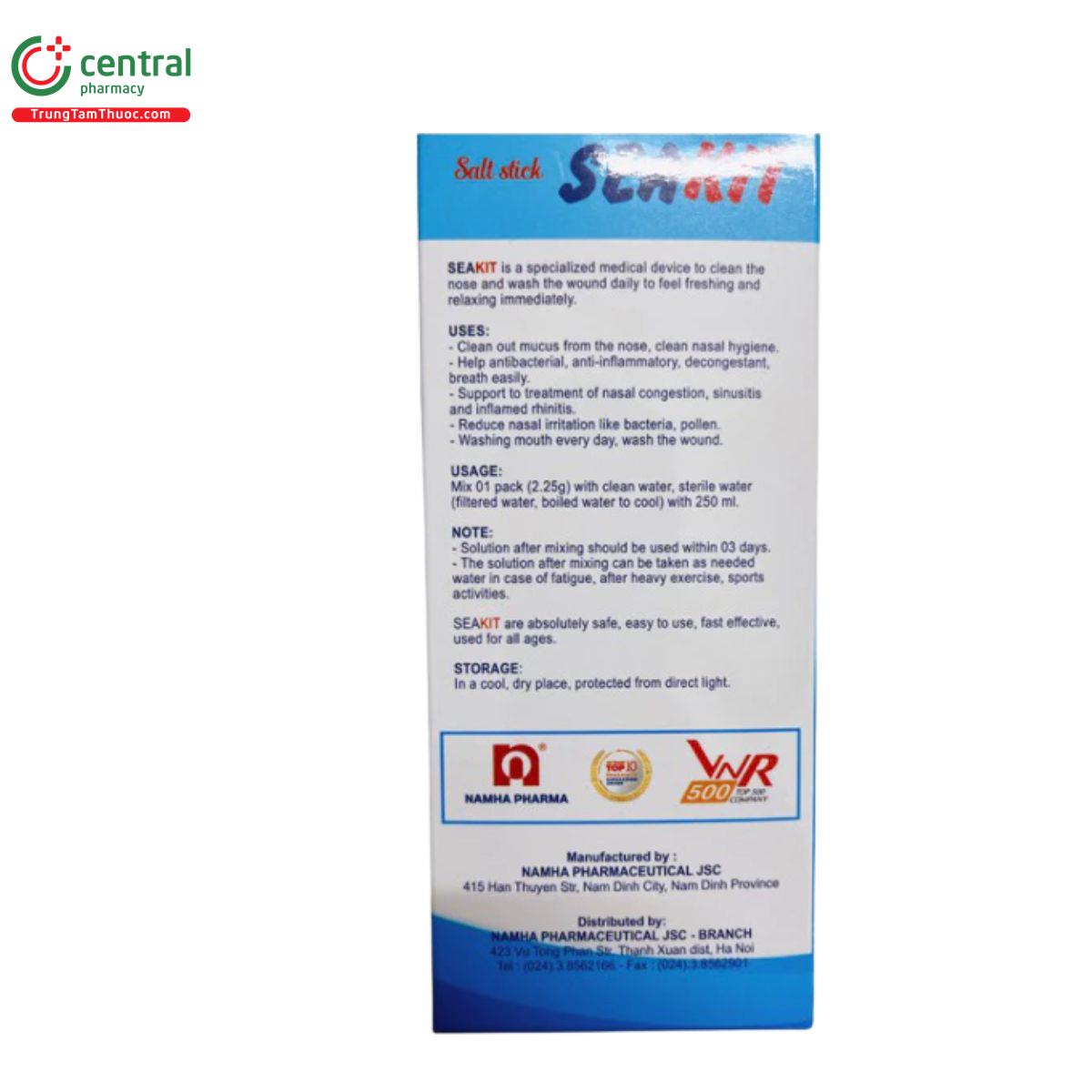 seakit pure 5 R7747