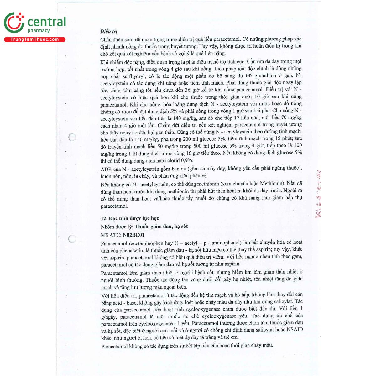 sealagan 500mg 7 S7724