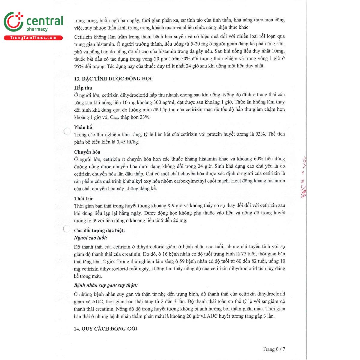 seatine 20mg 8 F2556 seatine 20mg 8 F2556