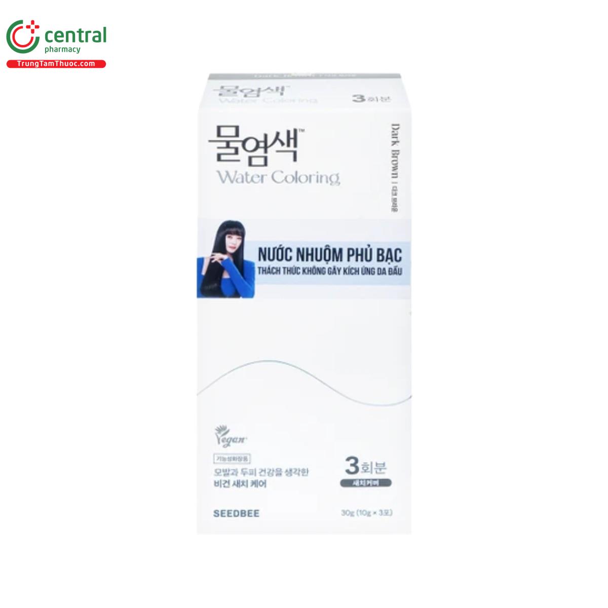 seedbee water coloring dark brown 4 T7545