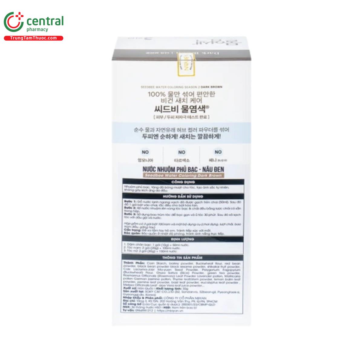 seedbee water coloring dark brown 6 N5886