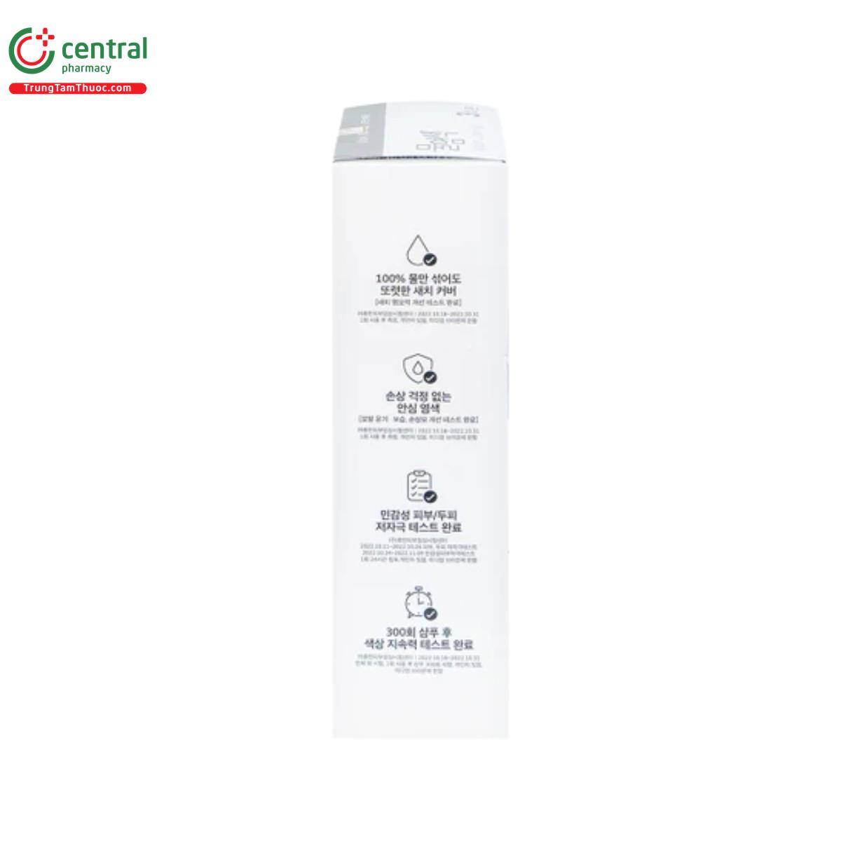 seedbee water coloring dark brown 7 D1502