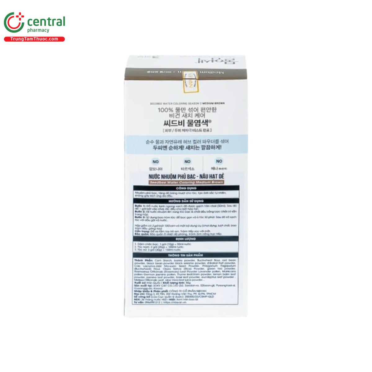 seedbee water coloring medium brown 6 E1644