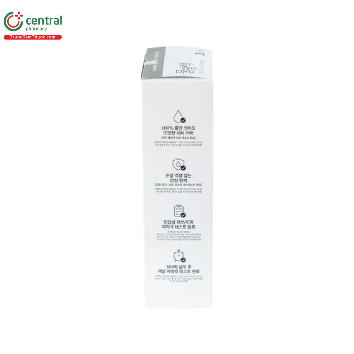 seedbee water coloring medium brown 7 L4384