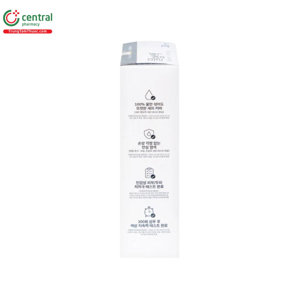 seedbee water coloring natural black 6 R7200