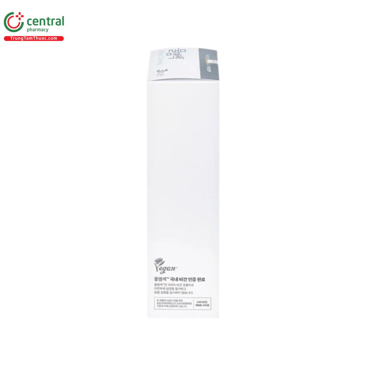 seedbee water coloring natural black 7 S7277