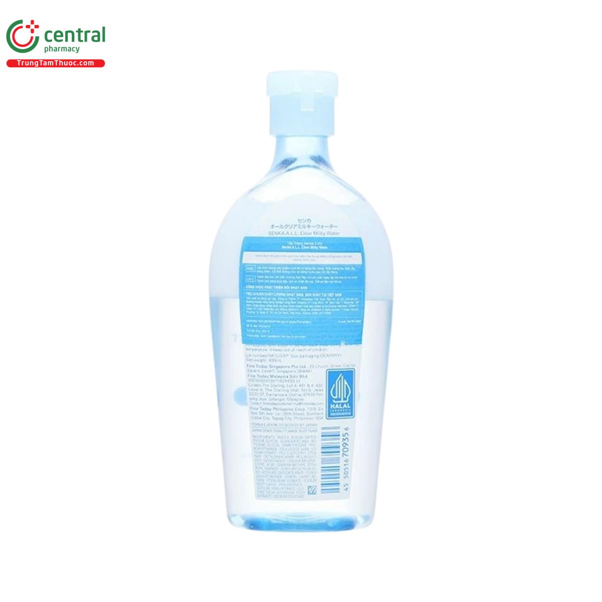 senka all clear milky water 5 M5876