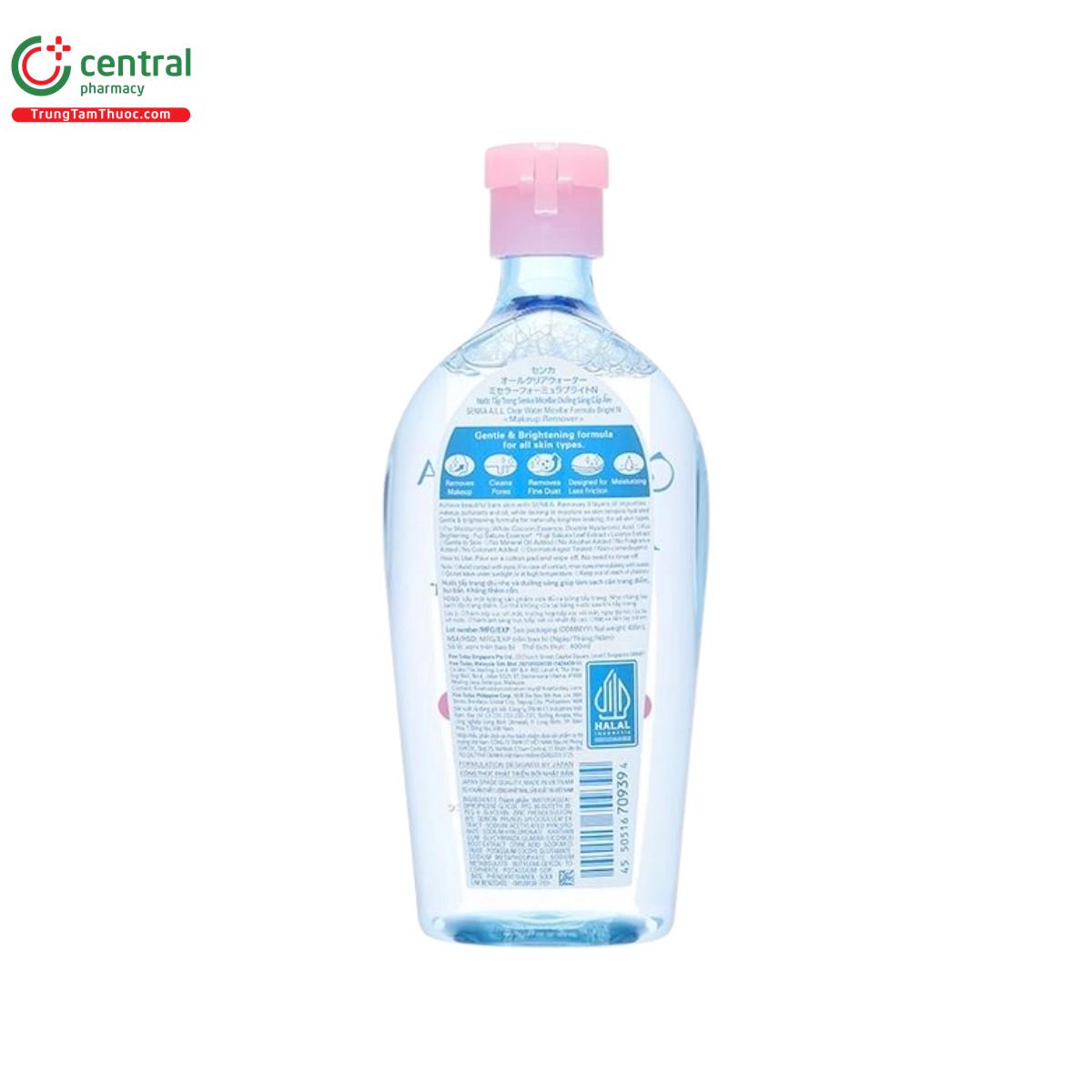 senka all clear water micellar formula bright 5 J3878 senka all clear water micellar formula bright 5 J3878