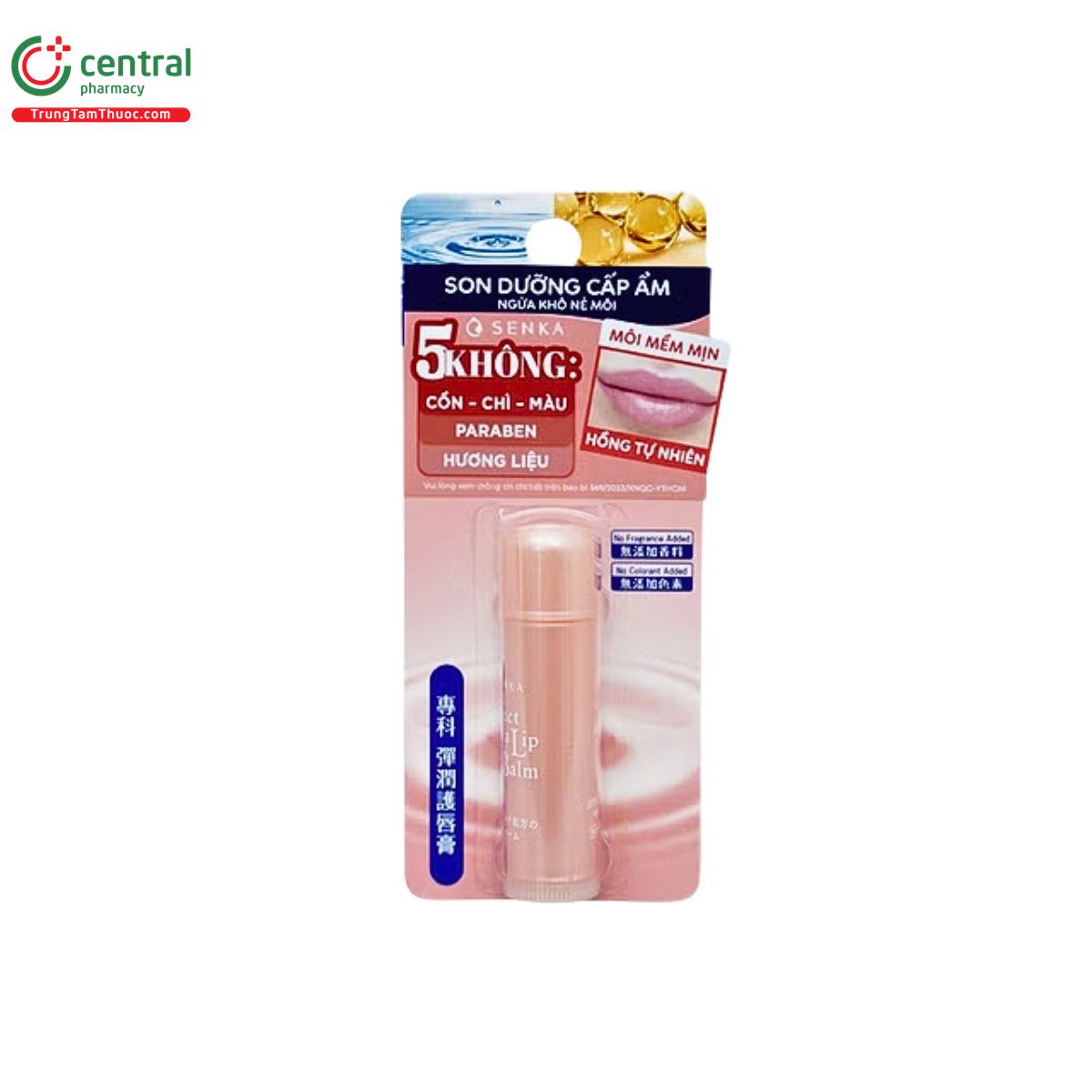 senka perfect aqua lip balm 1 B0724