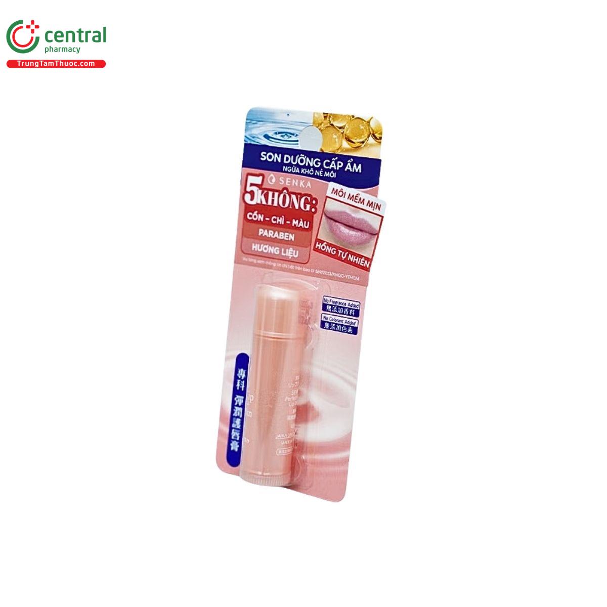 senka perfect aqua lip balm 3 G2374