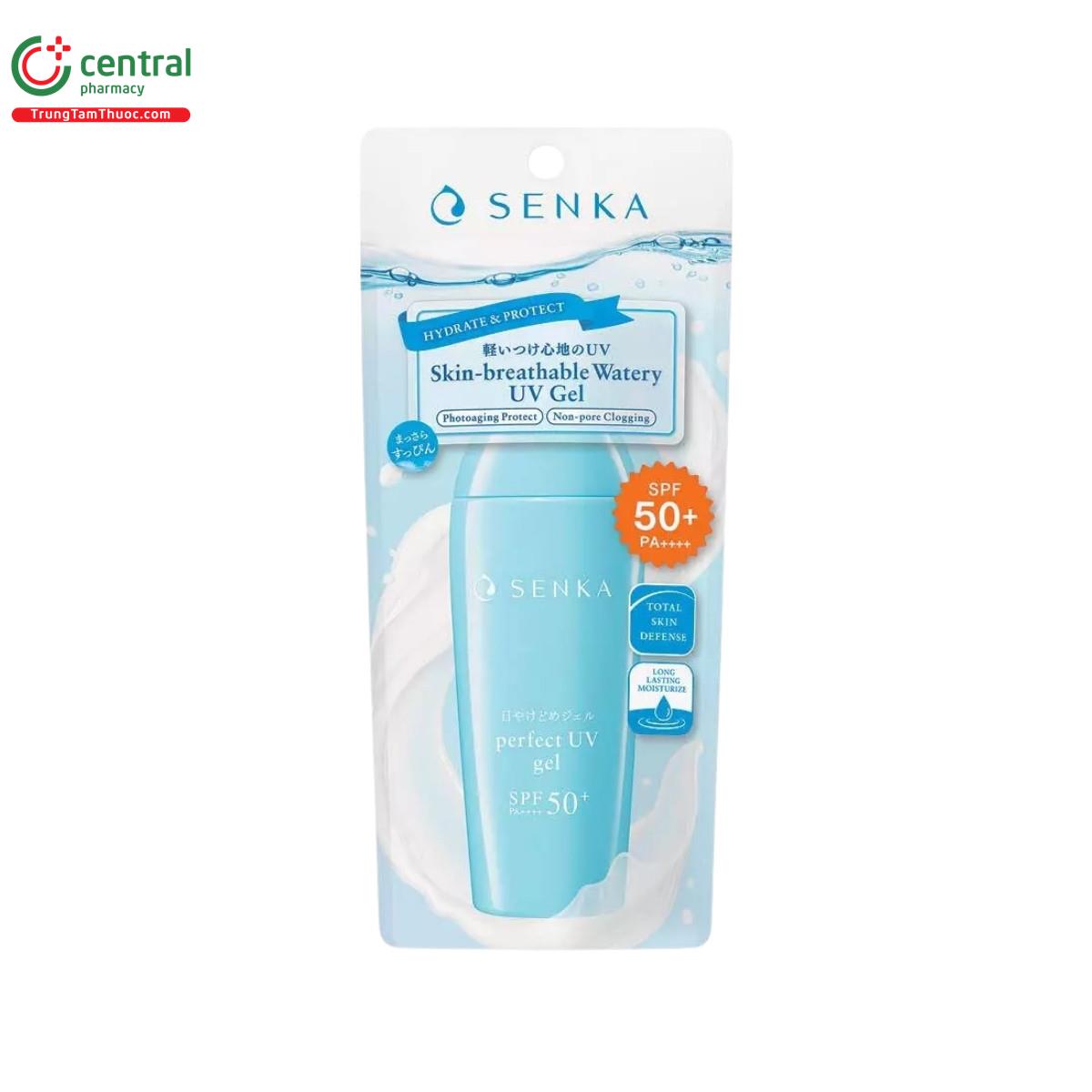 senka perfect uv gel 3 T7711