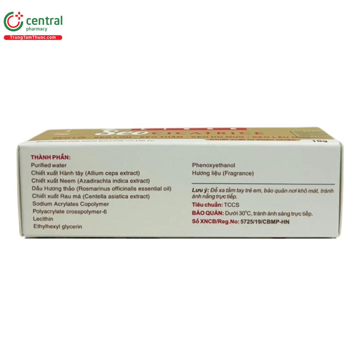 seo cicatrice 6 E1220