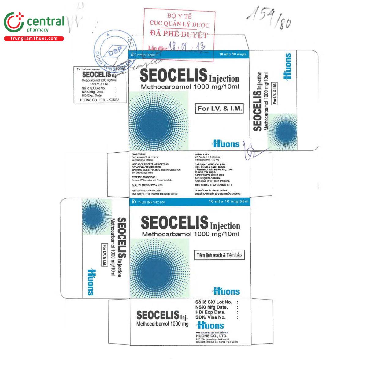 seocelis injection 1000mg10ml 2 R7727 seocelis injection 1000mg10ml 2 R7727