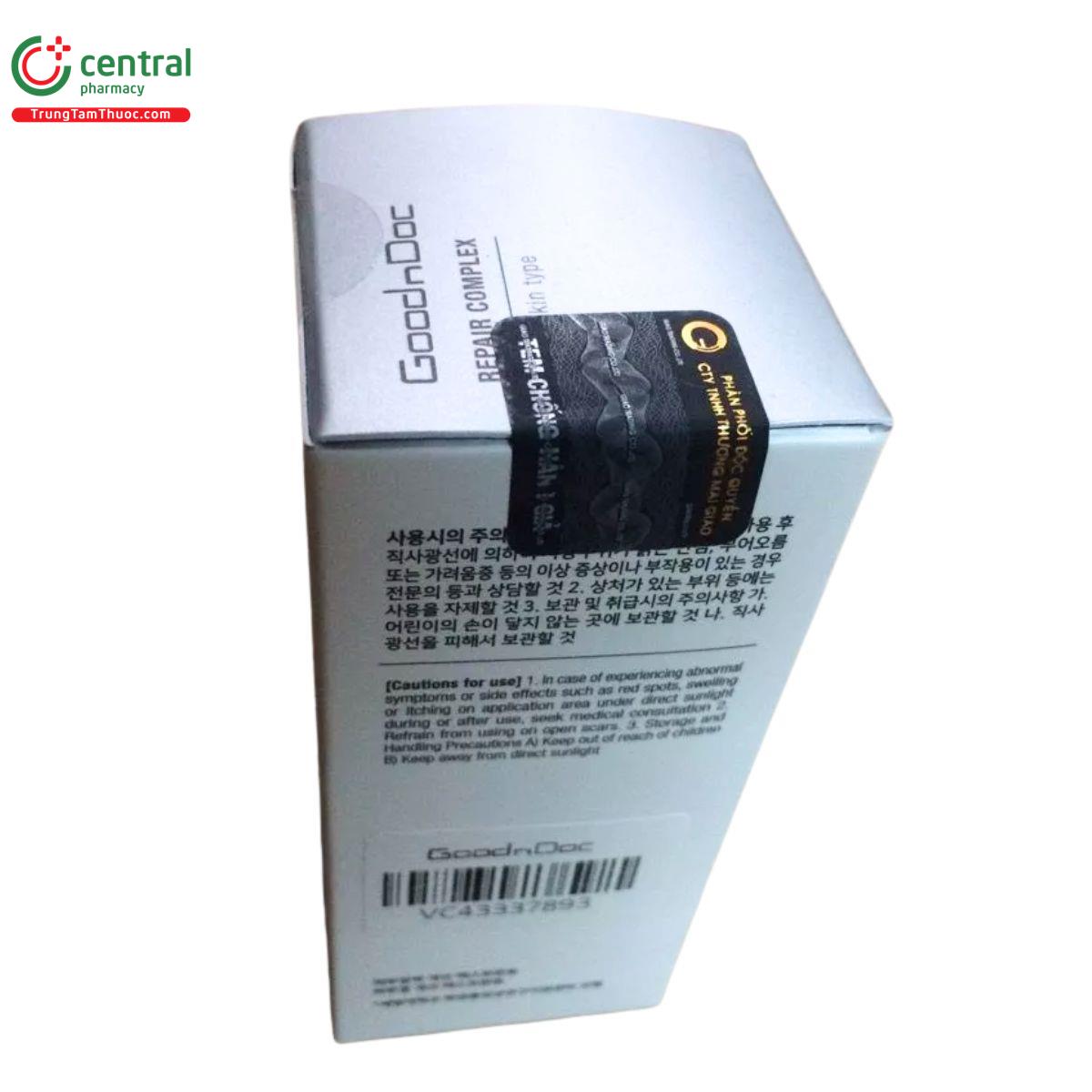 serum goodndoc repair complex 4 H3448 serum goodndoc repair complex 4 H3448