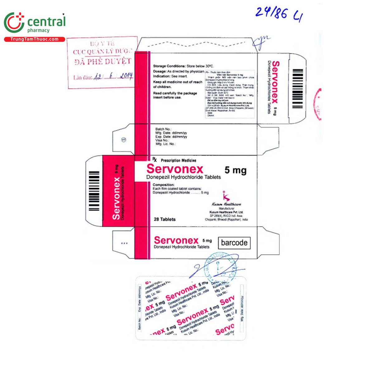 servonex 5mg 3 R7251 servonex 5mg 3 R7251