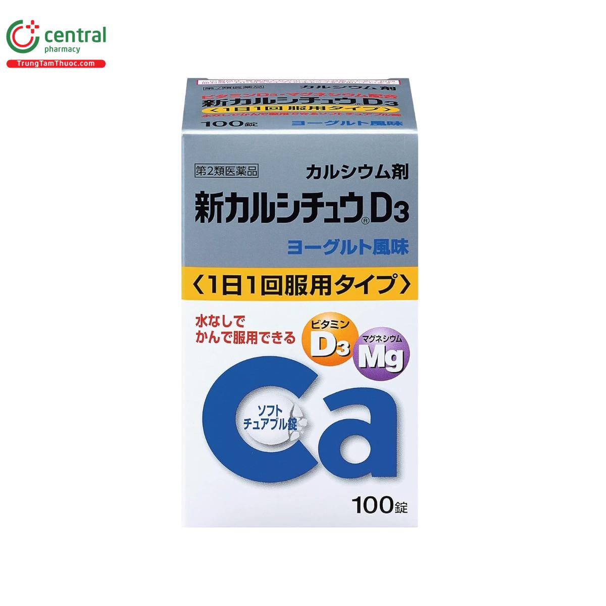 shin calcichew d3 4 H3464 shin calcichew d3 4 H3464