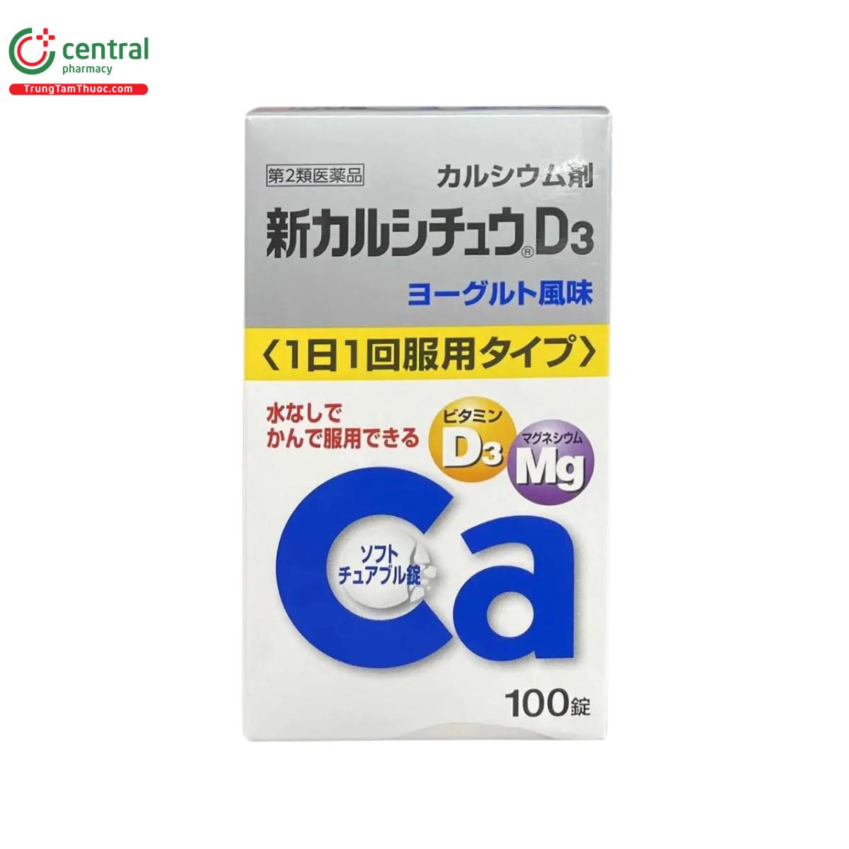 shin calcichew d3 5 O6102 shin calcichew d3 5 O6102