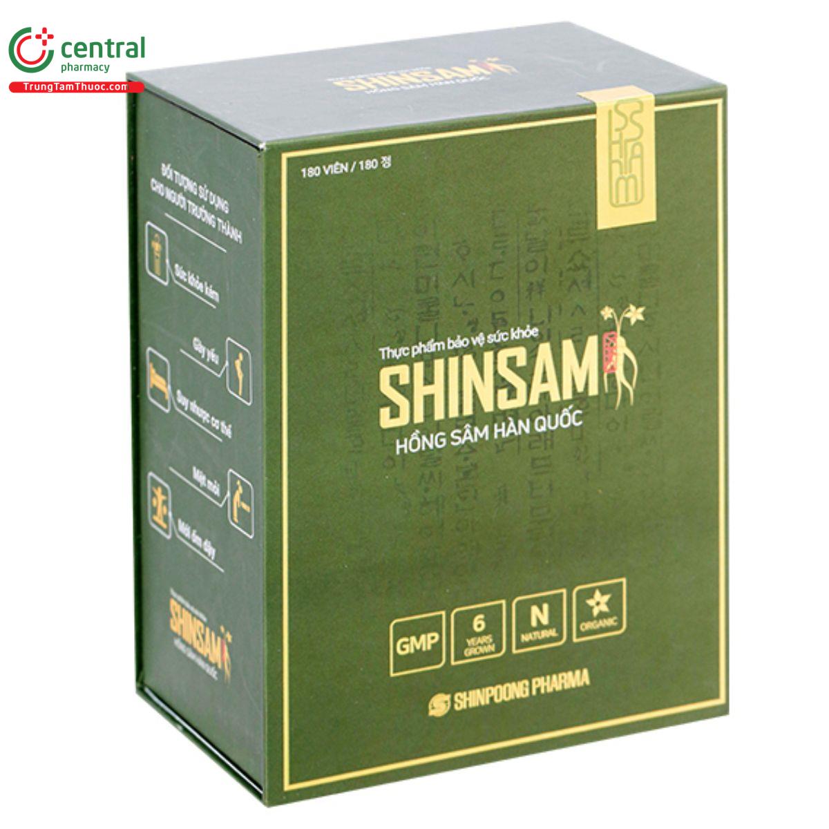 shinsam 13 N5748