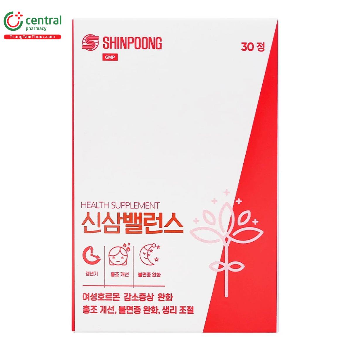 shinsam balance 3 J3101 shinsam balance 3 J3101