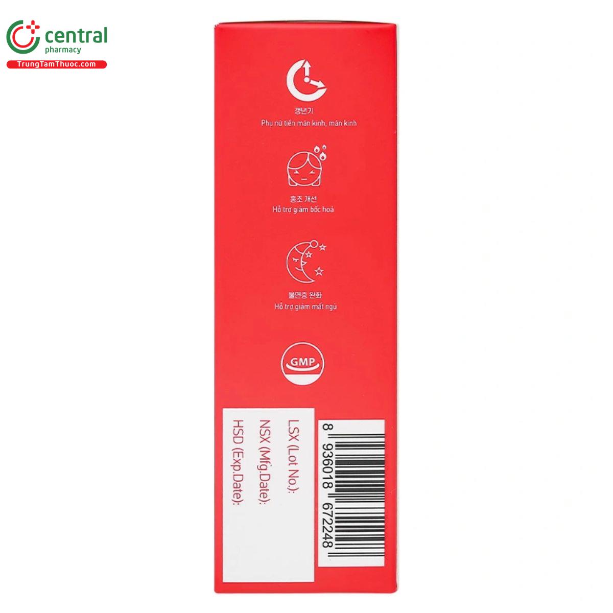 shinsam balance 5 O6651 shinsam balance 5 O6651