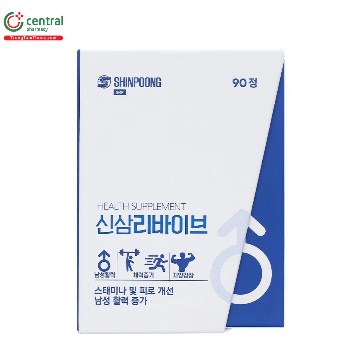 shinsam revive 3 E1153 shinsam revive 3 E1153