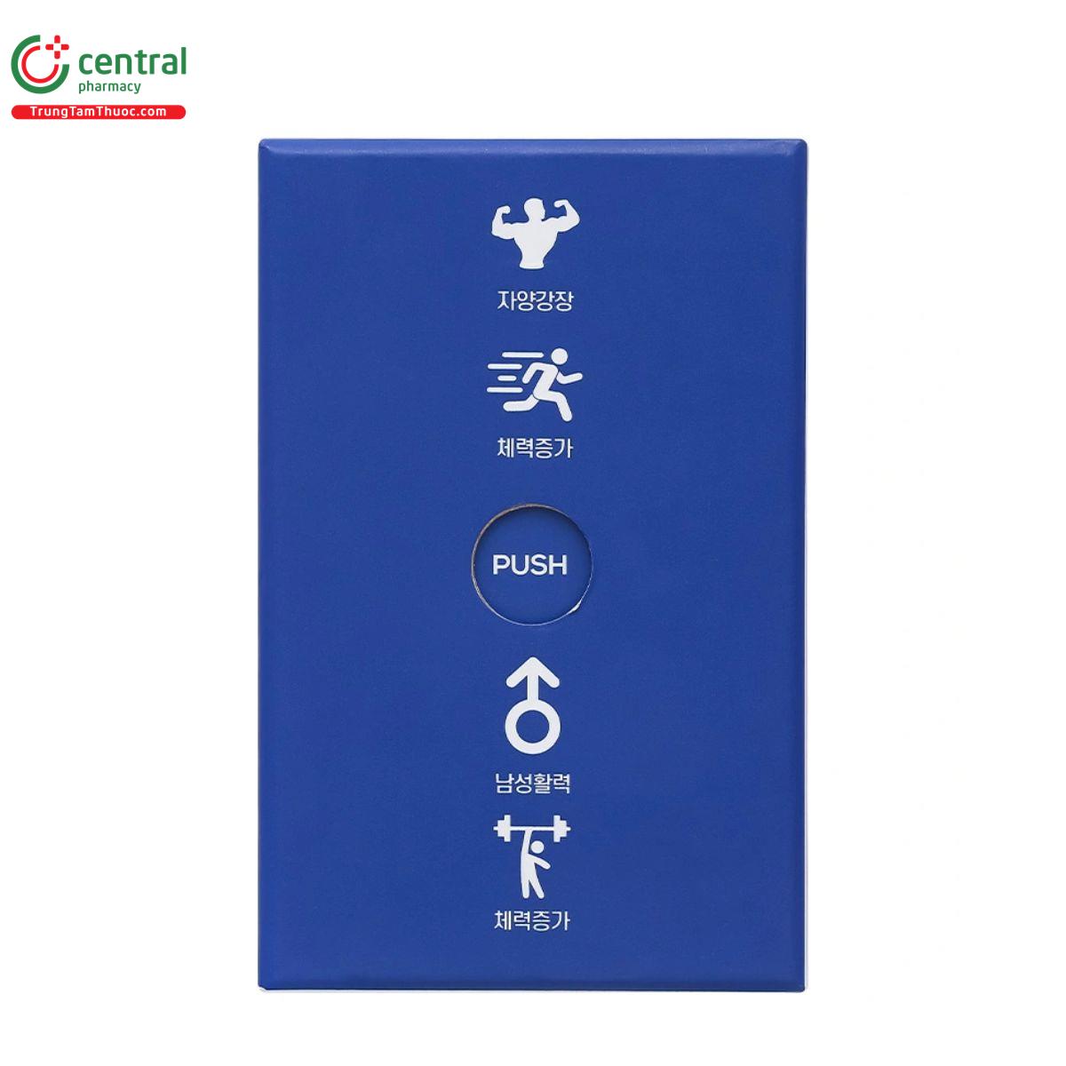 shinsam revive 5 D1141 shinsam revive 5 D1141