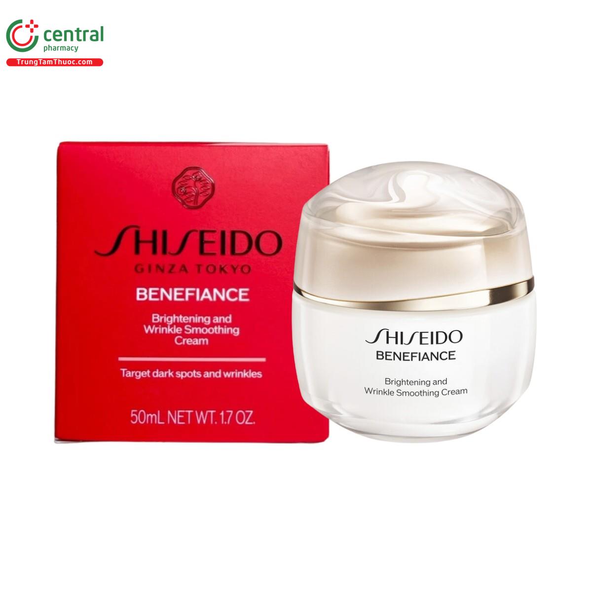 shiseido benefiance brightening and wrinkle smoothing cream 2 F2824