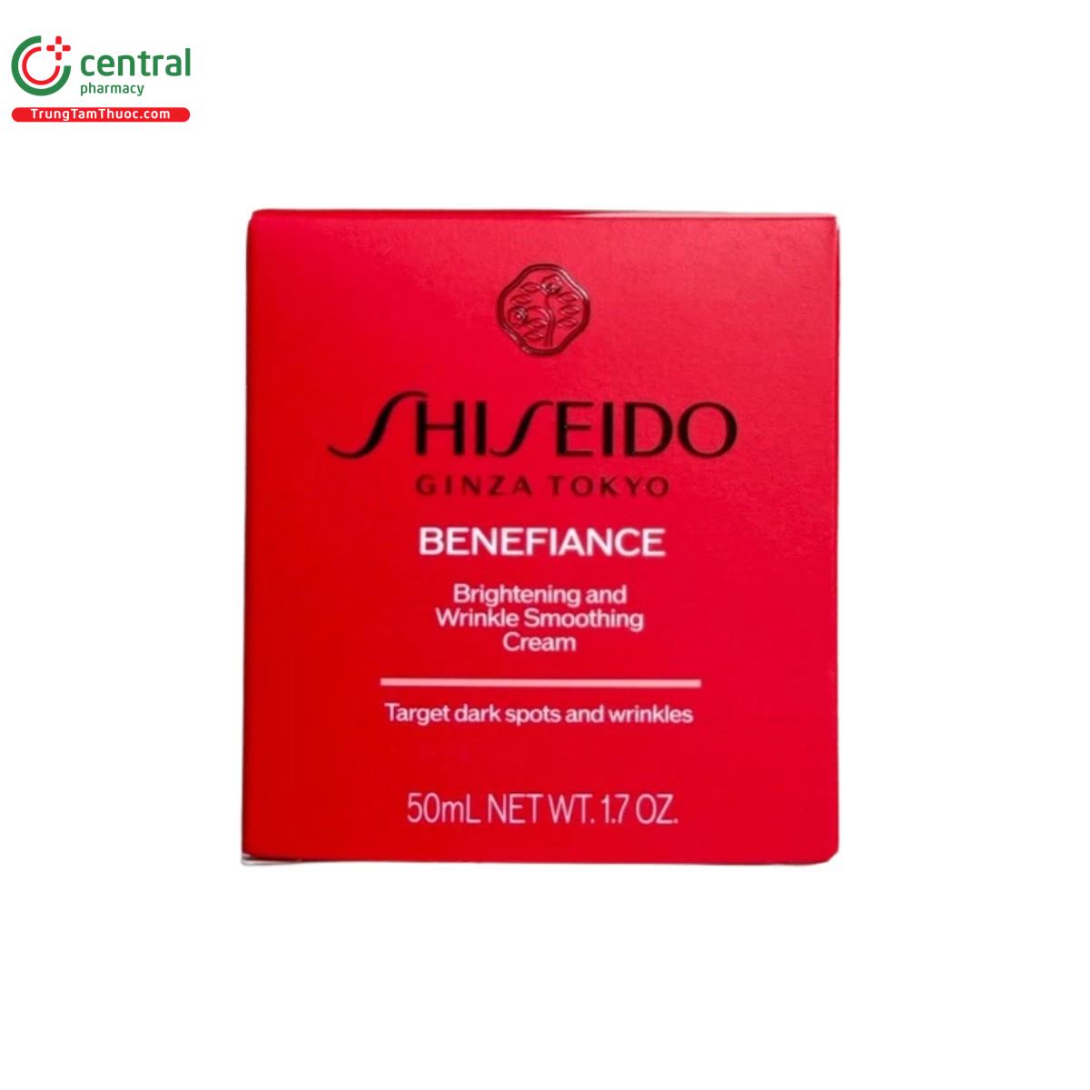 shiseido benefiance brightening and wrinkle smoothing cream 3 I3013