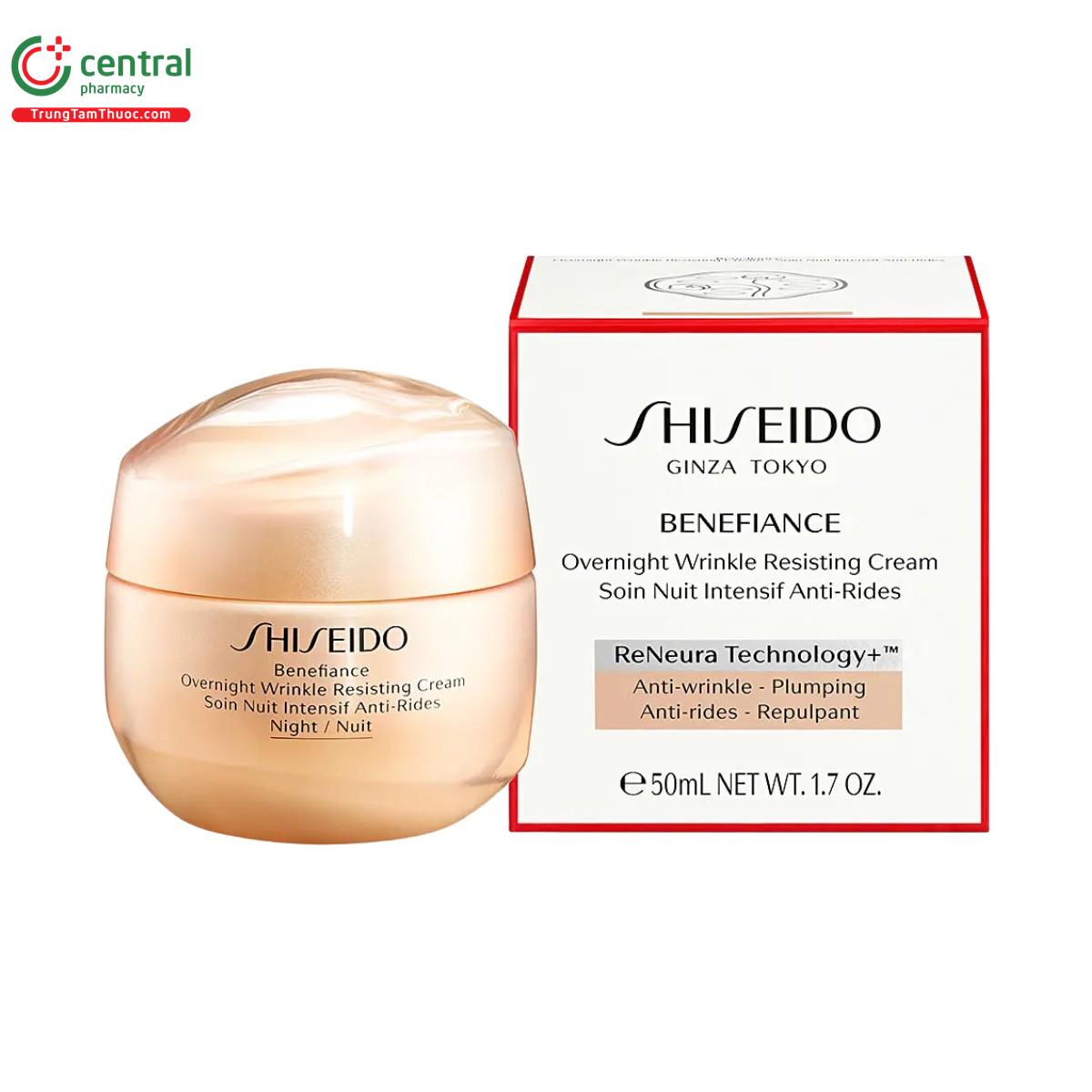 shiseido benefiance overnight wrinkle resisting cream 2 B0662 shiseido benefiance overnight wrinkle resisting cream 2 B0662