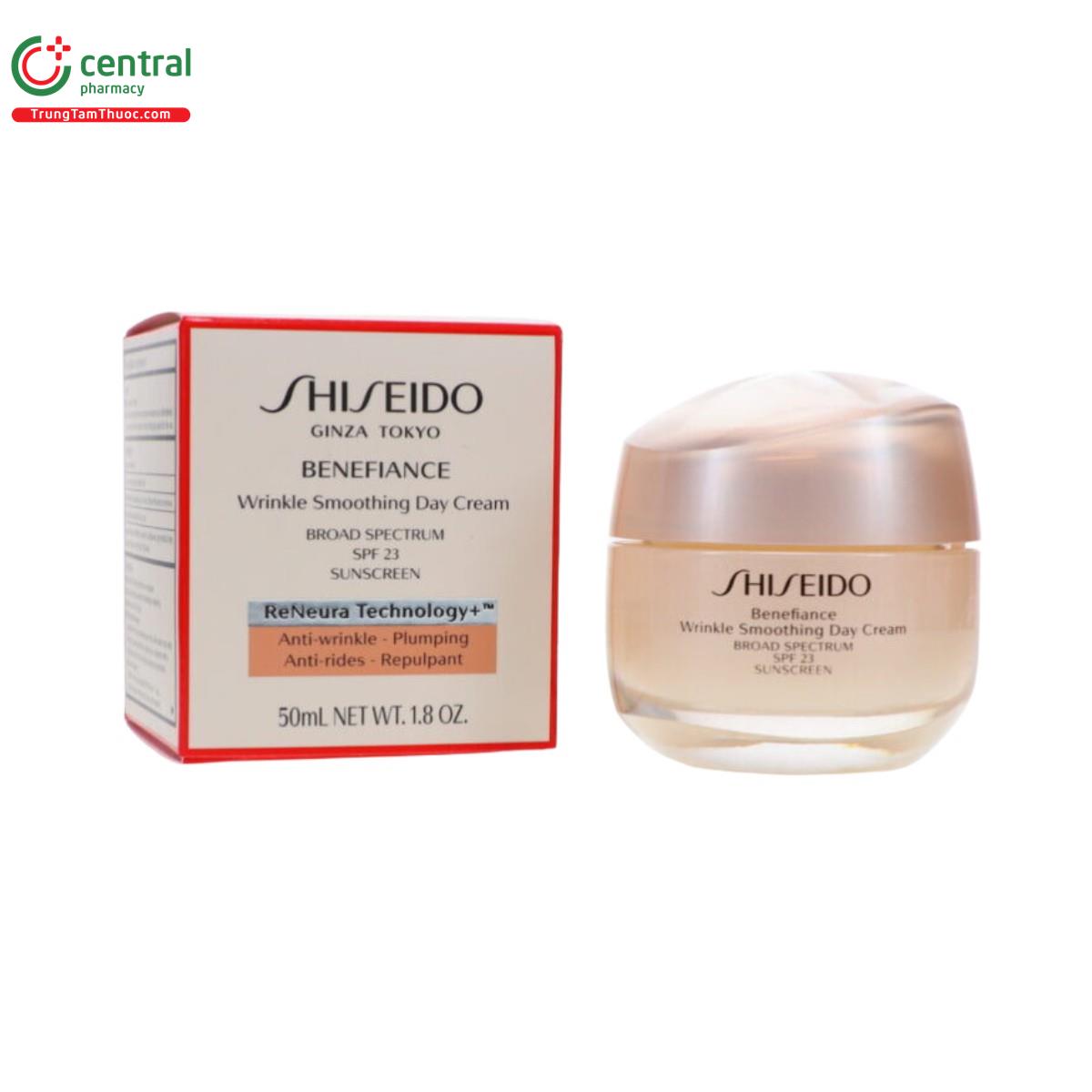 shiseido benefiance wrinkle smoothing day cream 3 O5566 shiseido benefiance wrinkle smoothing day cream 3 O5566