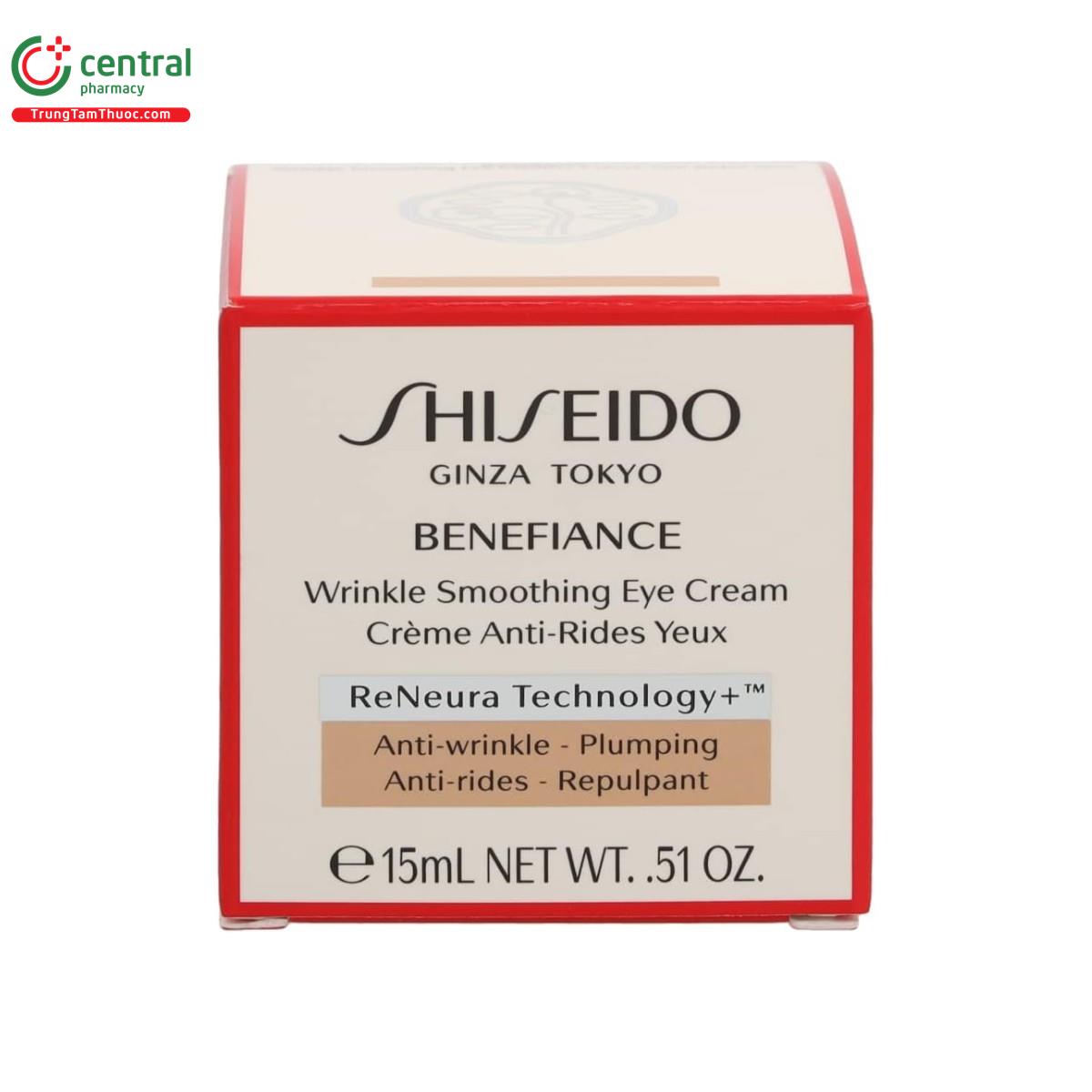 shiseido benefiance wrinkle smoothing eye cream 6 R7014 shiseido benefiance wrinkle smoothing eye cream 6 R7014