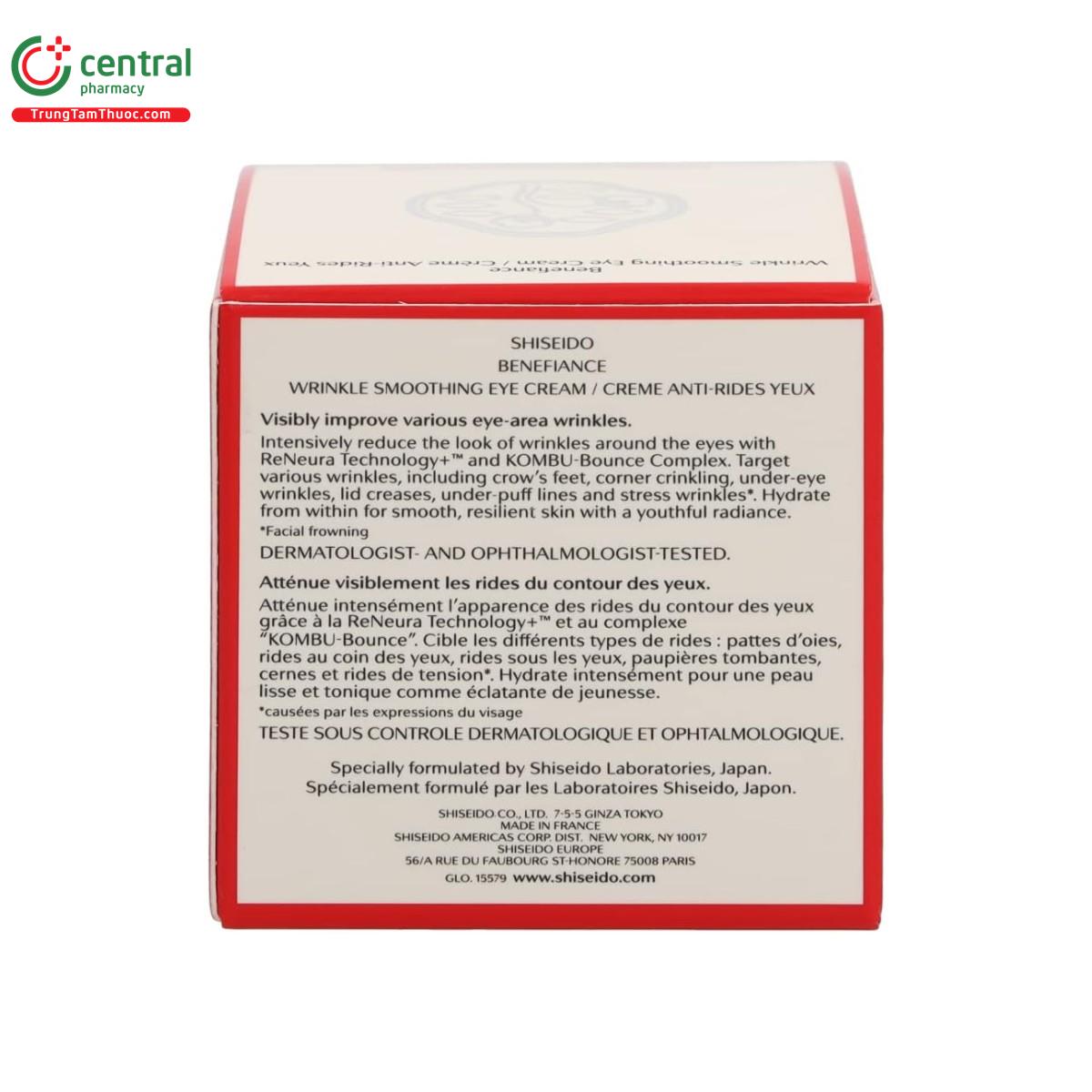shiseido benefiance wrinkle smoothing eye cream 7 C0641 shiseido benefiance wrinkle smoothing eye cream 7 C0641