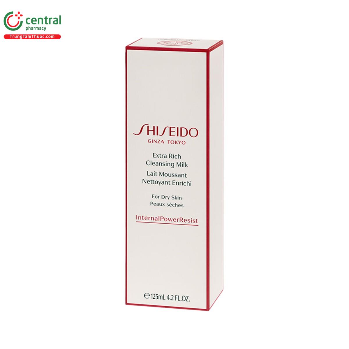 shiseido extra rich cleansing milk 3 K4410 shiseido extra rich cleansing milk 3 K4410