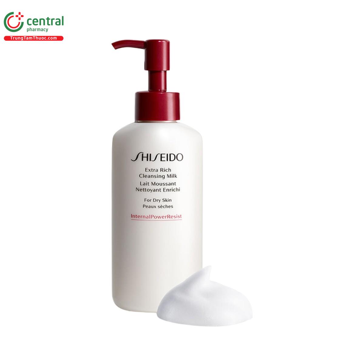 shiseido extra rich cleansing milk 5 I3420 shiseido extra rich cleansing milk 5 I3420