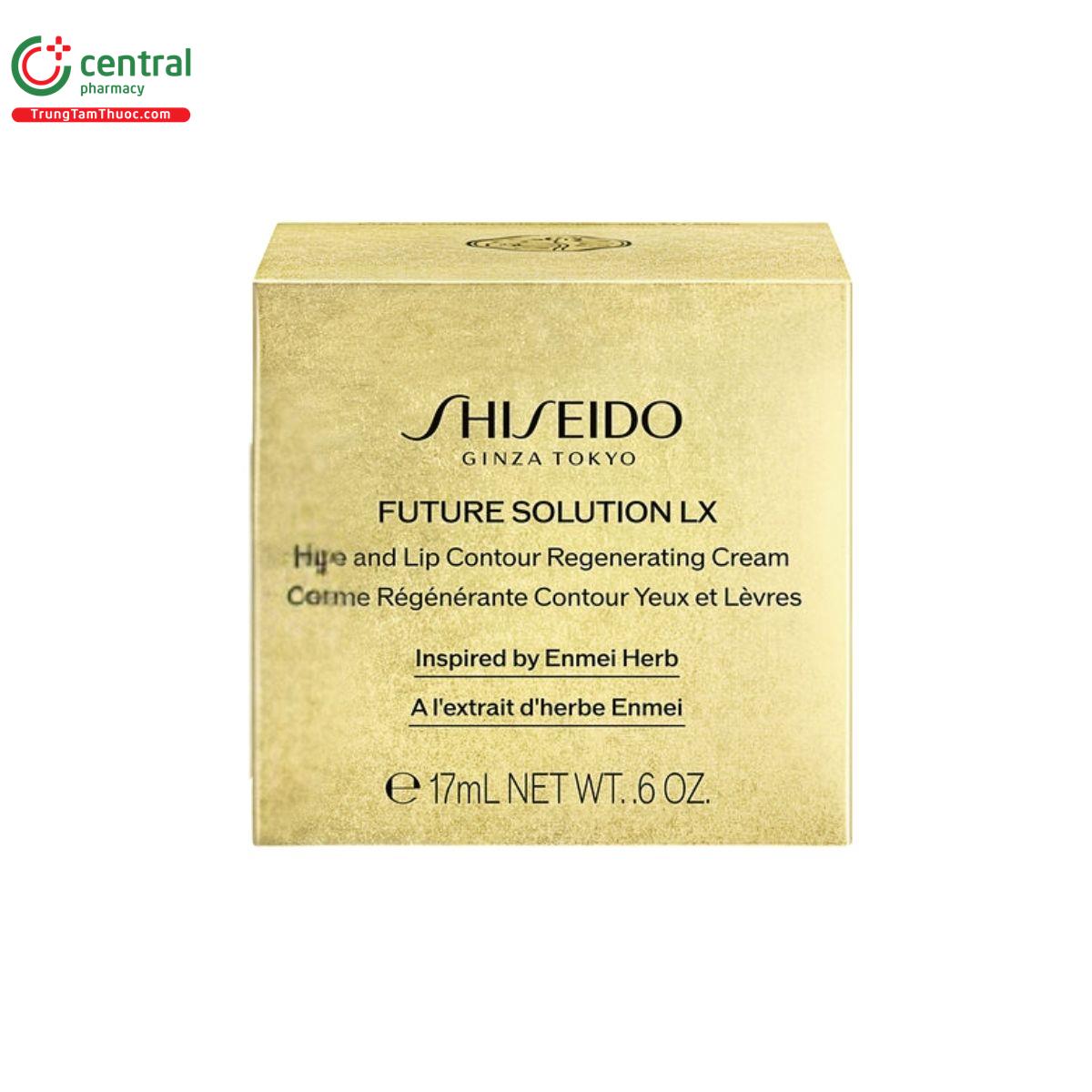 shiseido future solution lx 4 N5347 shiseido future solution lx 4 N5347