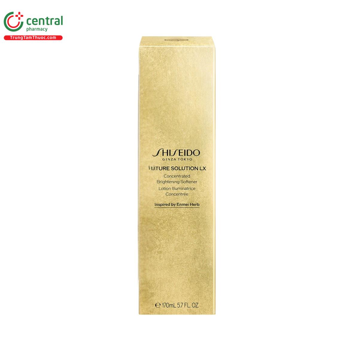 shiseido future solution lx concentrated brightening softener 4 A0121 shiseido future solution lx concentrated brightening softener 4 A0121