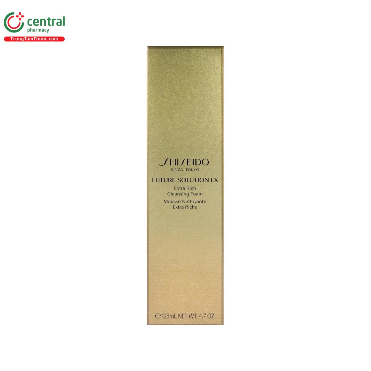 shiseido future solution lx extra rich cleansing foam 6 E1002
