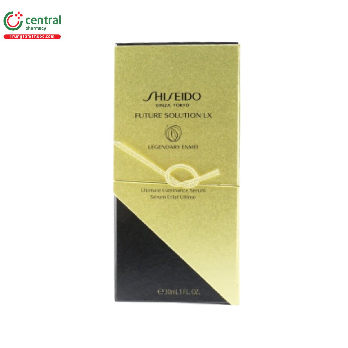 shiseido future solution lx legendary enmei ultimate luminance serum 4 T8345 shiseido future solution lx legendary enmei ultimate luminance serum 4 T8345