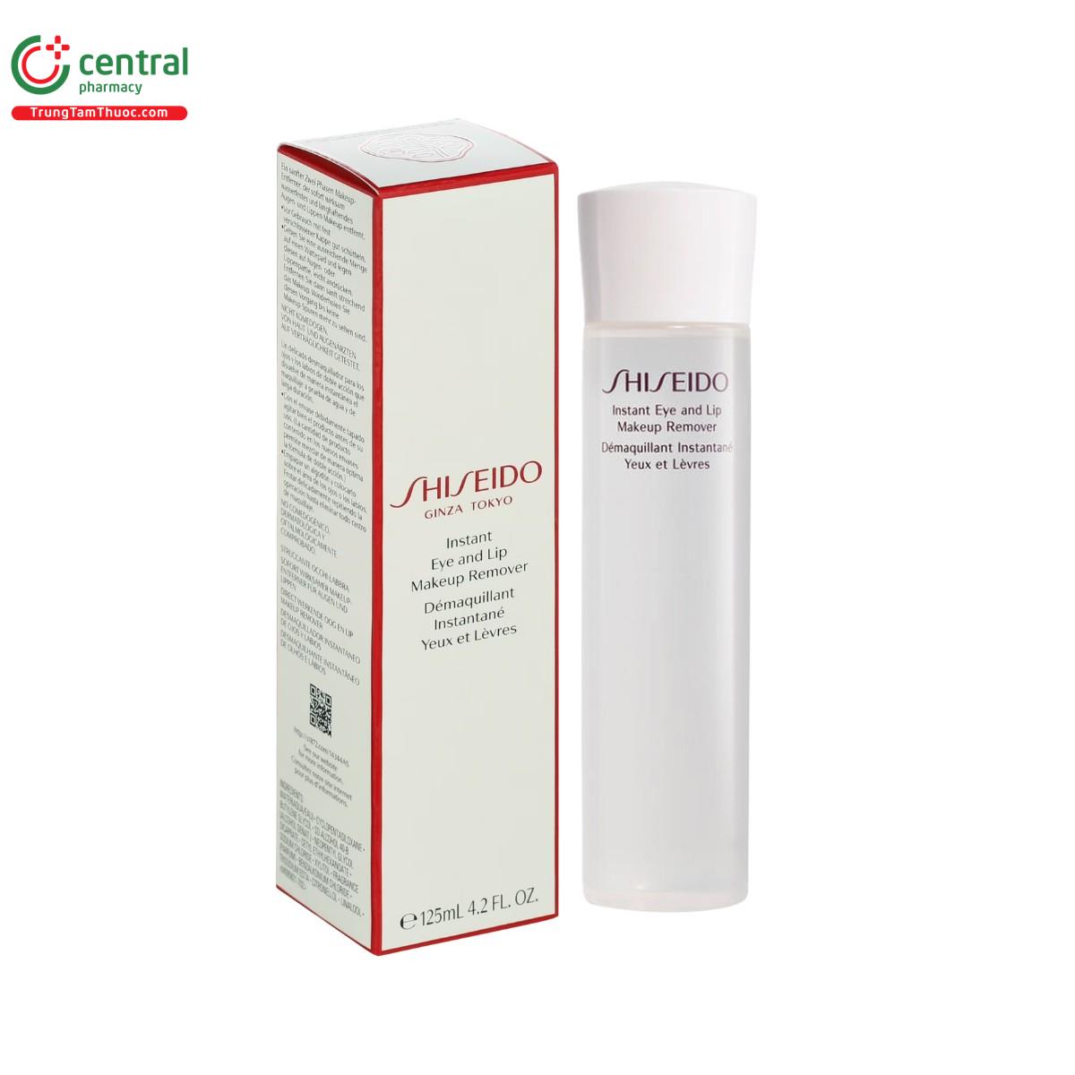 shiseido instant eye and lip makeup remover 2 S7852