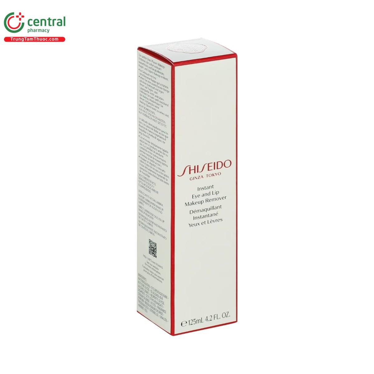 shiseido instant eye and lip makeup remover 3 S7037
