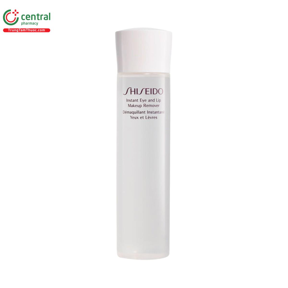 shiseido instant eye and lip makeup remover 5 O5476