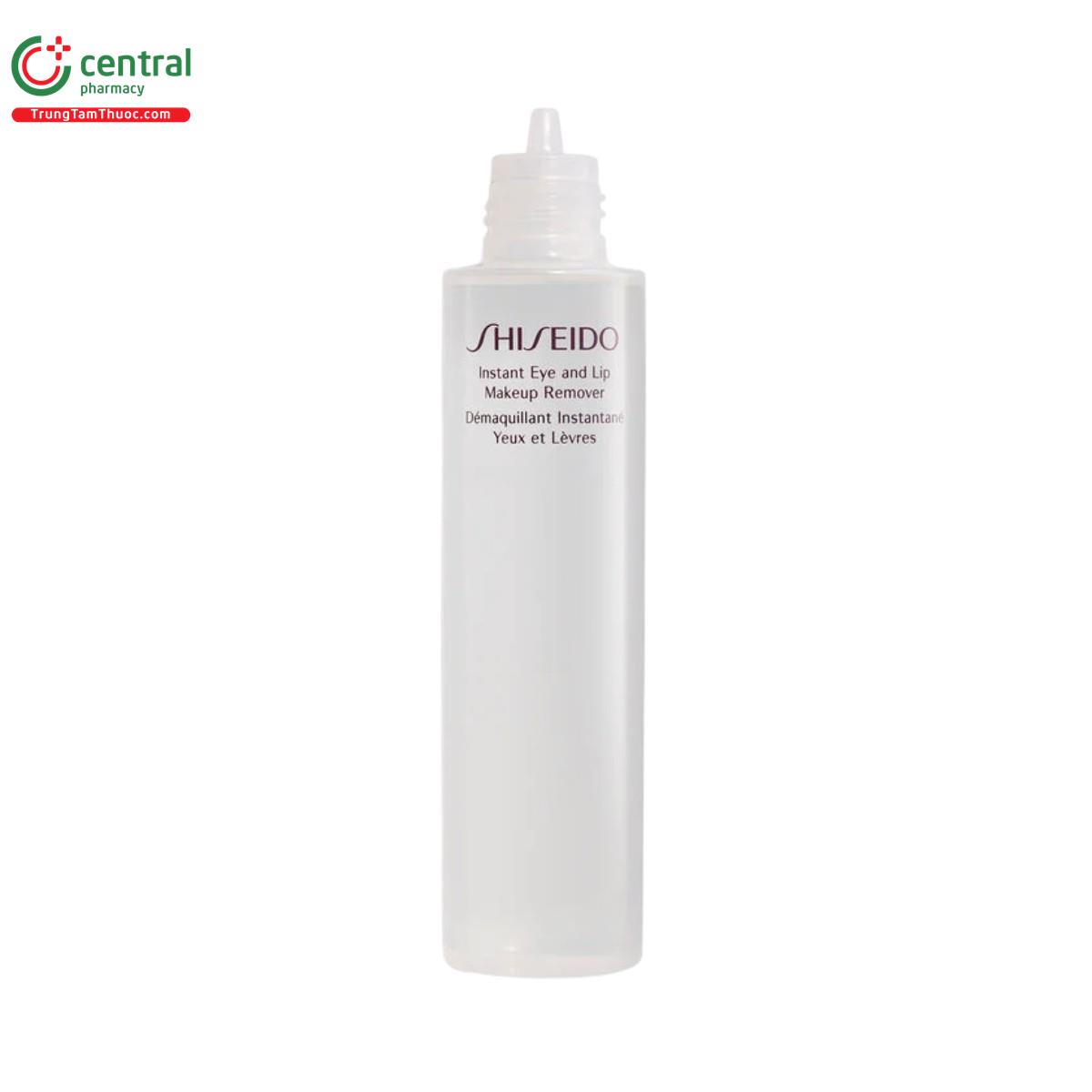 shiseido instant eye and lip makeup remover 7 R7531