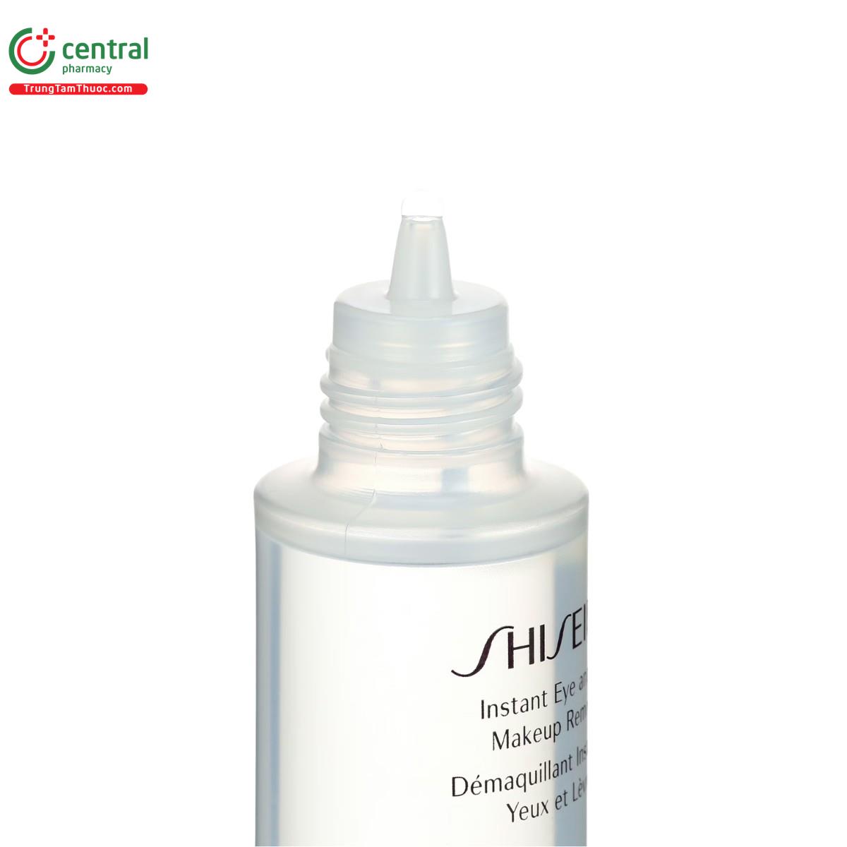shiseido instant eye and lip makeup remover 8 S7124