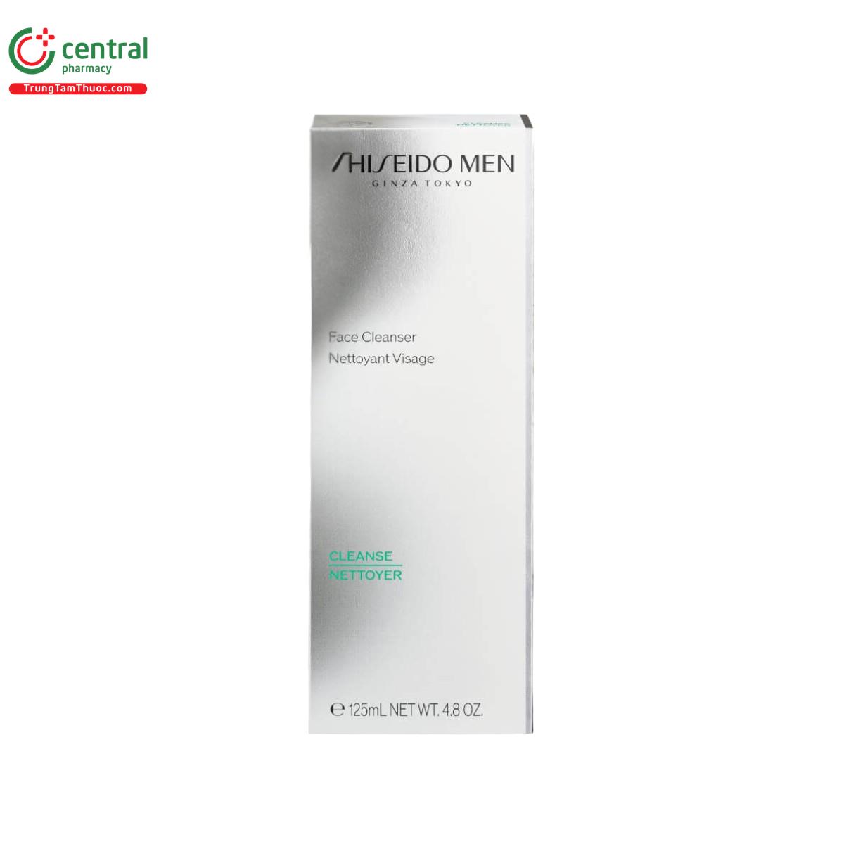 shiseido men face cleanser 3 A0037 shiseido men face cleanser 3 A0037