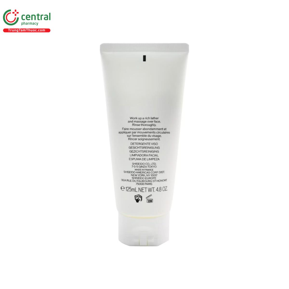 shiseido men face cleanser 7 F2775 shiseido men face cleanser 7 F2775