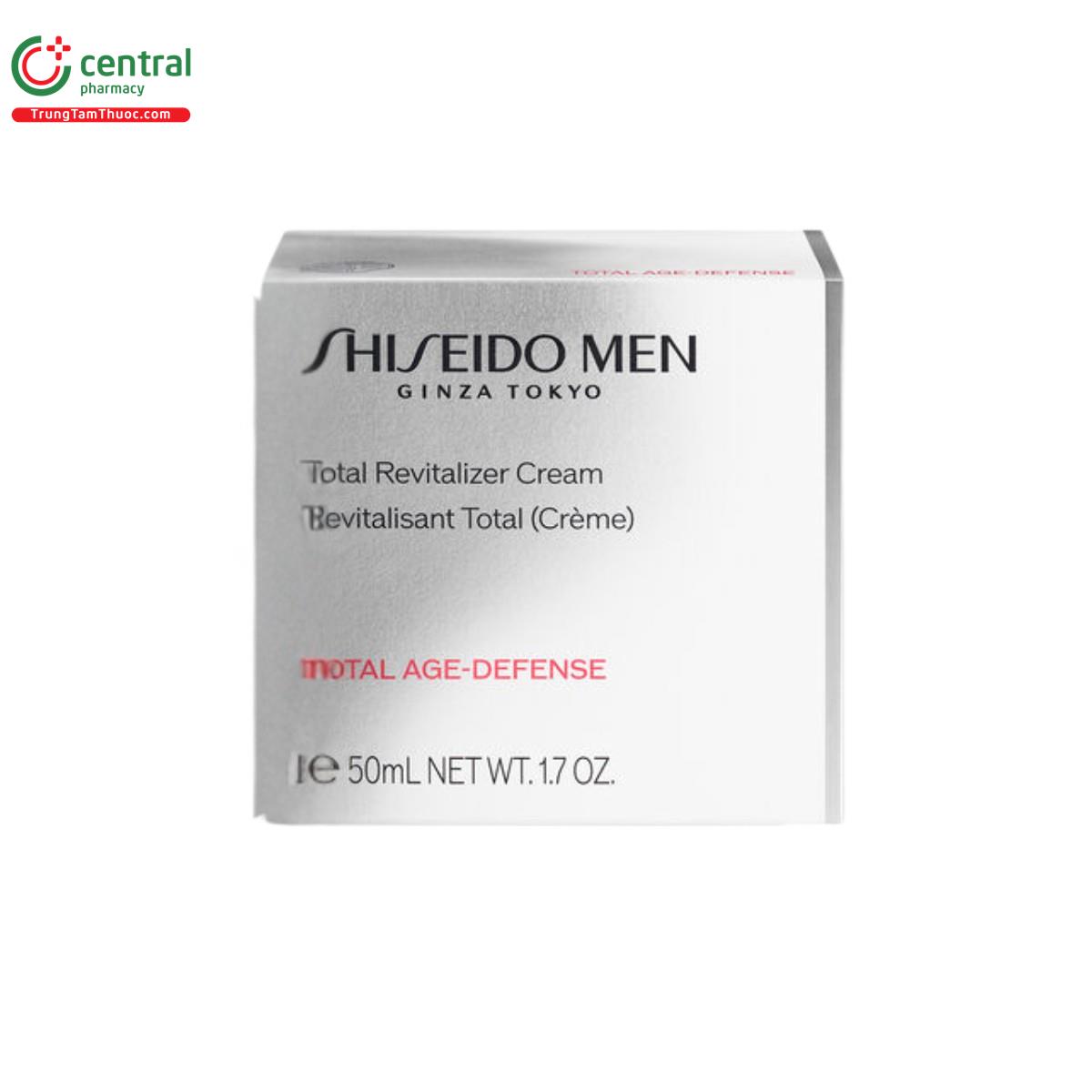 shiseido men total revitalizer cream 4 C1483 shiseido men total revitalizer cream 4 C1483
