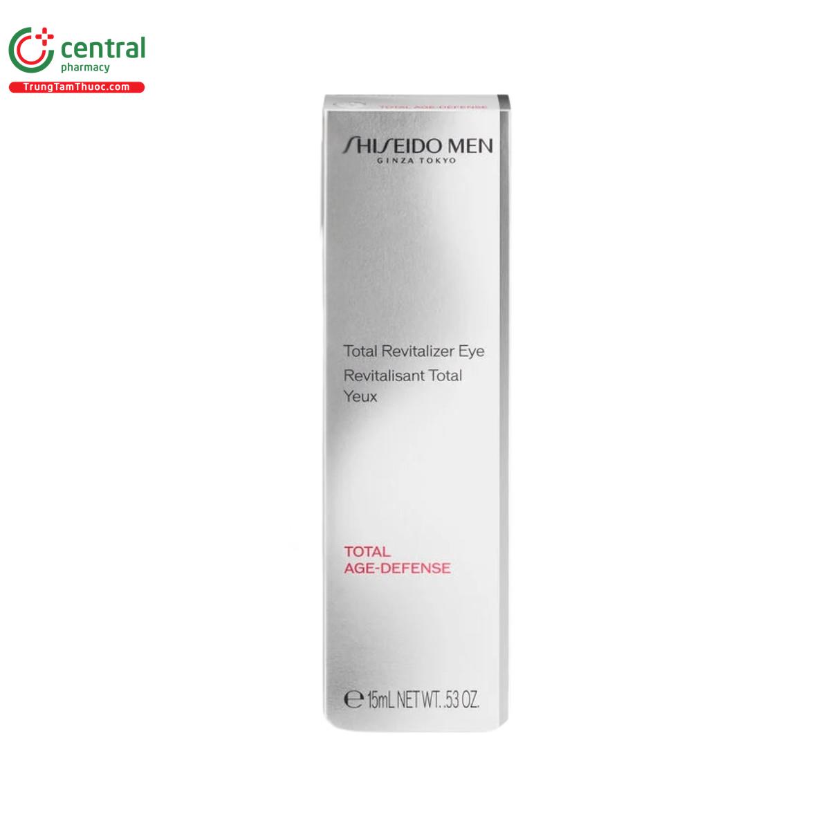 shiseido men total revitalizer eye 4 U8742