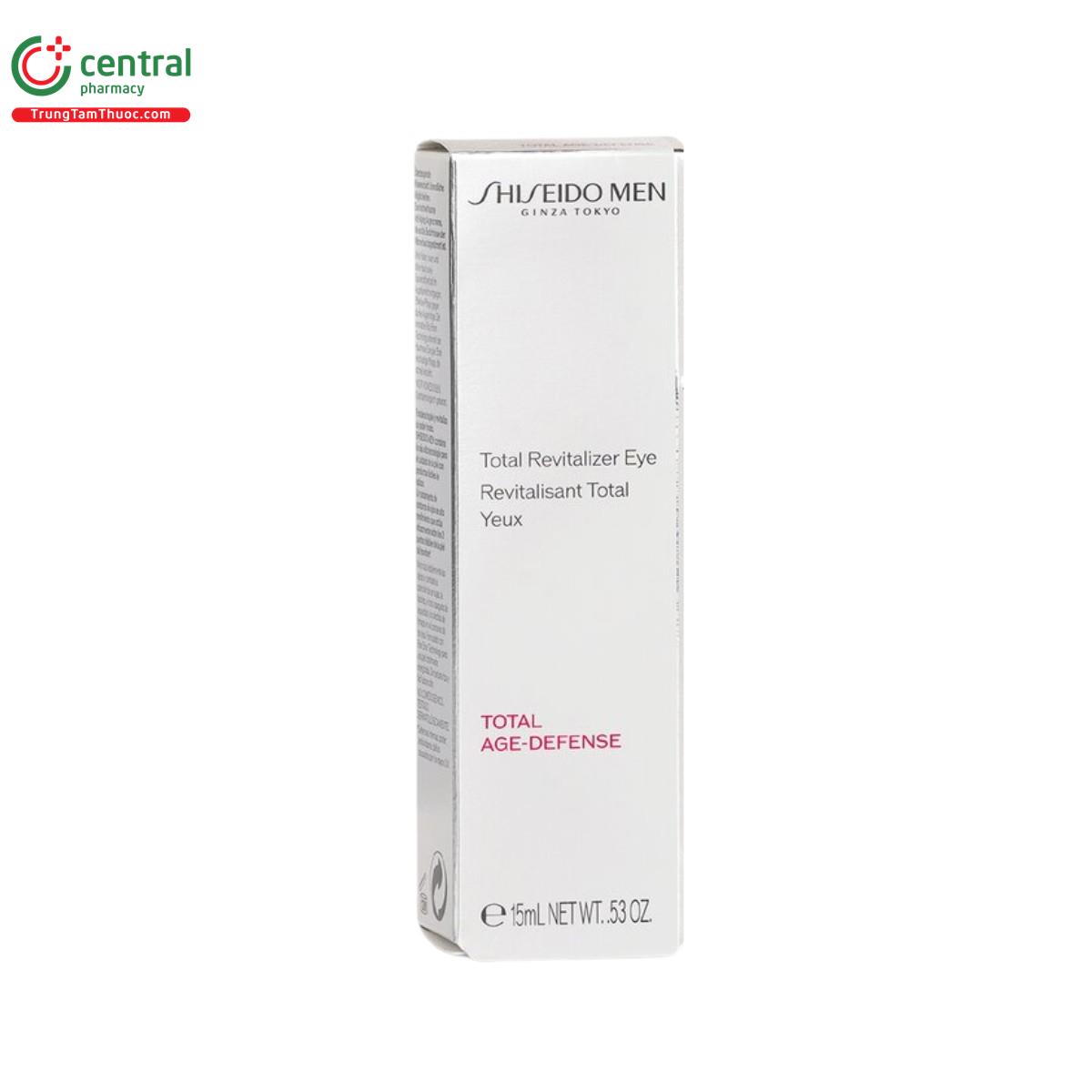 shiseido men total revitalizer eye 5 R7270