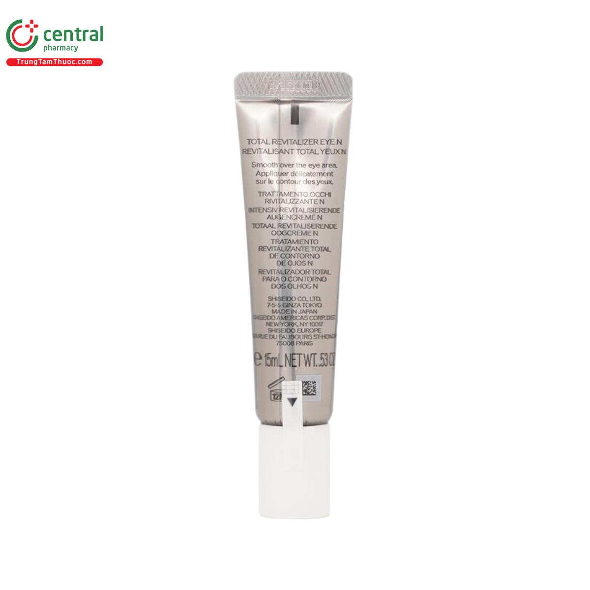 shiseido men total revitalizer eye 7 J3161