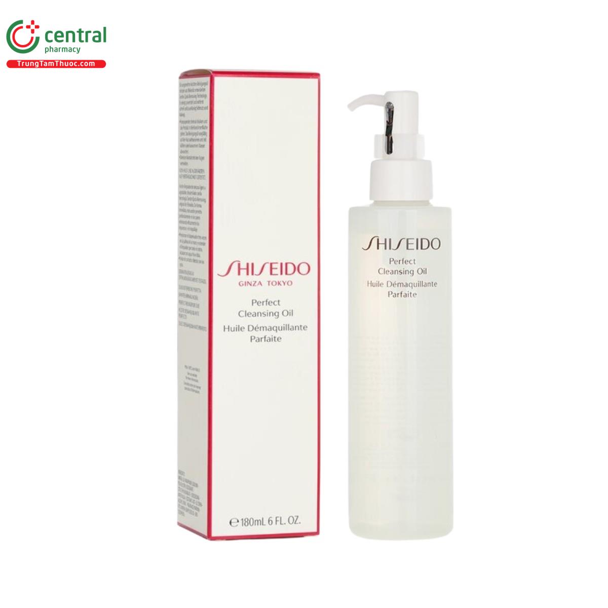 shiseido perfect cleansing oil 2 B0613 shiseido perfect cleansing oil 2 B0613